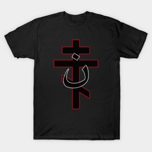 Nun Letter Cross T-Shirt